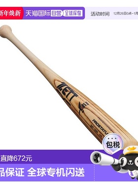 日本直邮ZETT-koushikimokusei prostatus w ash棒球棒