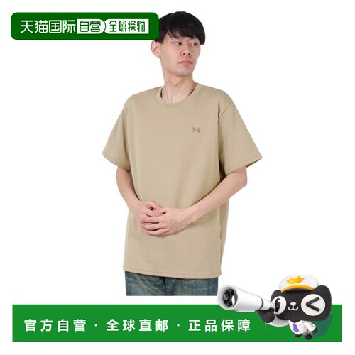 日本直邮UNDER ARMOUR 重款 Amplify 特色标志半袖T恤 [6003578 2