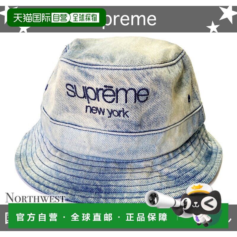 日本直邮 Supreme 帽子 男士 2024春夏遮阳帽图片