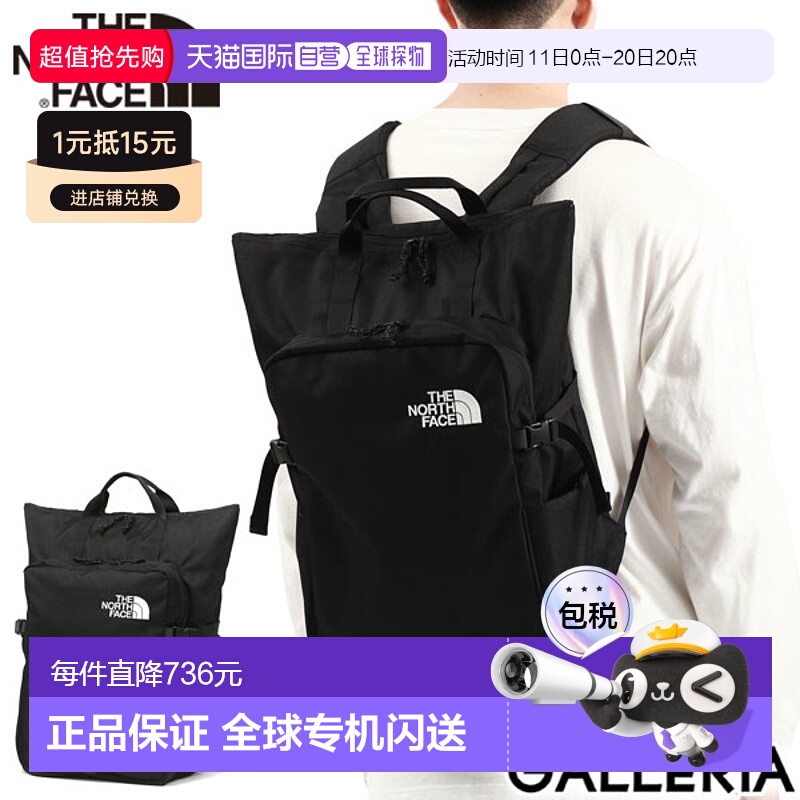 日本直邮The North Face 帆布背包背包日背包 2WAY 手提包男士女