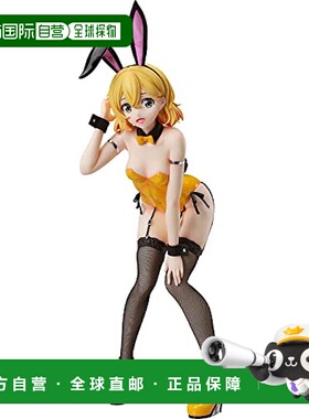 日本直邮【日本直邮】Freeing自由社 手办 租借女友 七海麻美F511