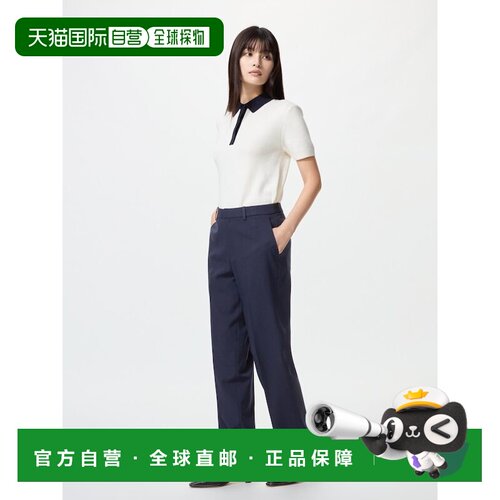 日本直邮UNIQLO优衣库 SS26 潮流弹力轻型长裤直筒休闲裤 女款