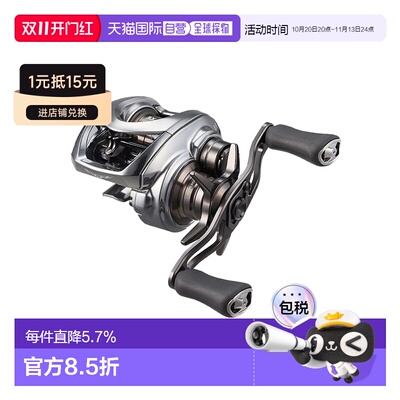 日本直邮达瓦DAIWA 25款STEEZ LTD CT SV TW 70XH水滴轮精细远投