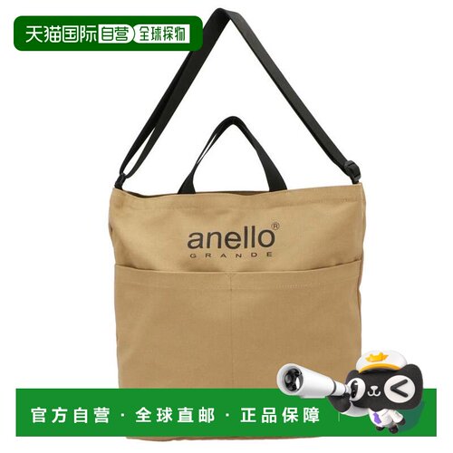 日本直邮anello 棉帆布CT两用托特包 GI S0491 米色