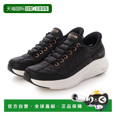 日本直邮CONTOUR FOAM-GOLDEN HOUR 150413 斯凯奇 黑色运动鞋
