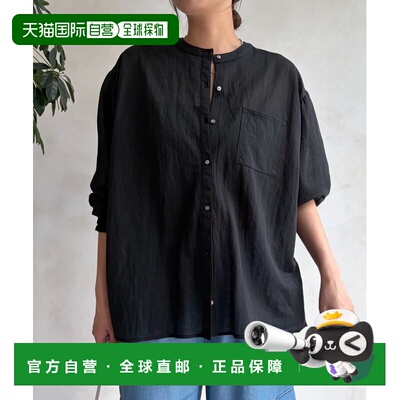 1h可退 日本直邮Jenau espace merveilleux 女装 透视后背设计衬