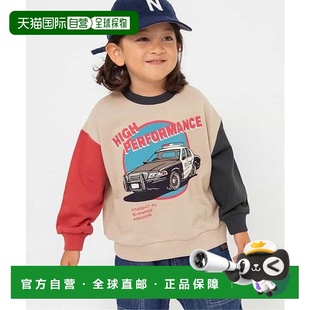 多色保暖汽车恐龙动物卫衣童装 BREEZE 日本直邮官方授权 1h可退