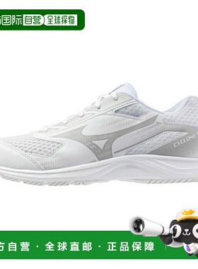 日本直邮 Mizuno 女子排球鞋 Cyclone Speed 5 V1GA258052美津浓