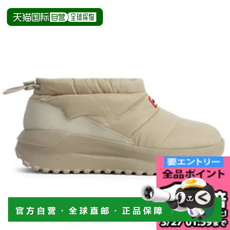 日本直邮Hunter 男女通用蓬松旅行流动训练鞋 UFF7002NYL-CCR