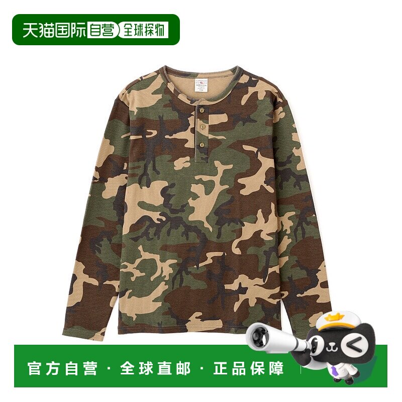 1h可退 日本直邮AVIREX 男士迷彩印花长袖海军领T恤 7835930020