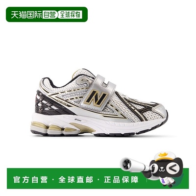 1h可退 日本直邮New Balance 儿童休闲运动鞋 1906R 稳定缓震鞋款