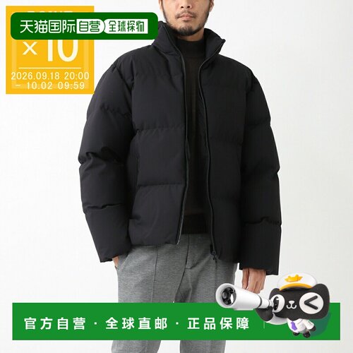 日本直邮Moncler 男士蓝色羽绒服MISONET 1a00125 597rr 786 MISO