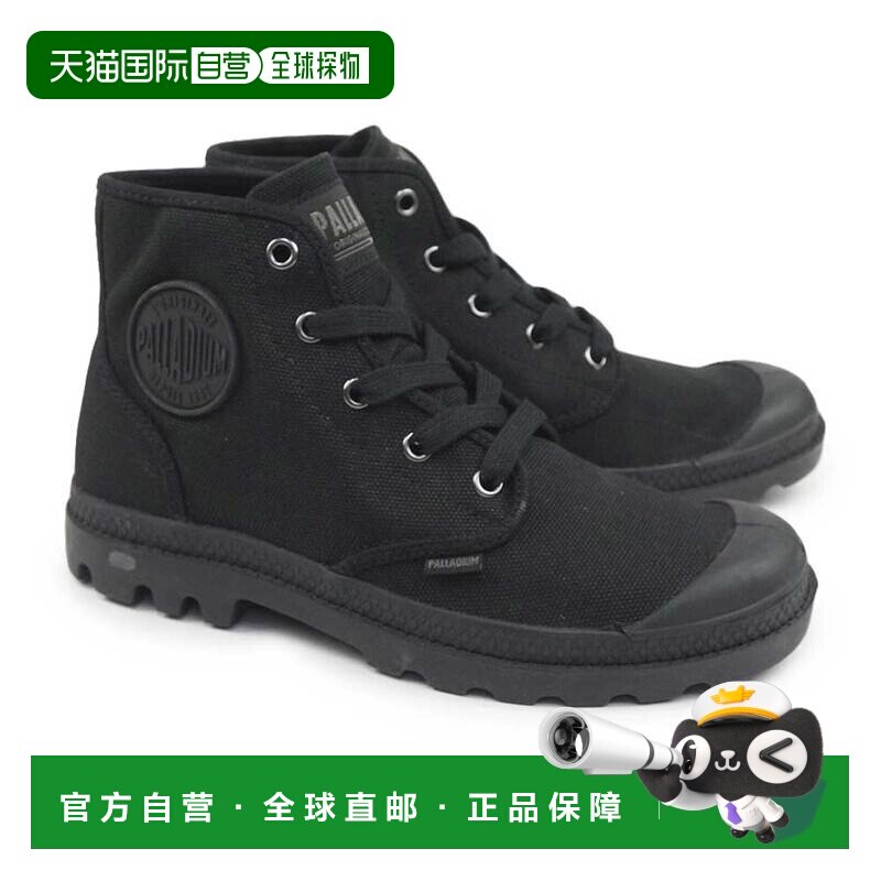 日本直邮Palladium 女士运动鞋Pampa HI 92352 PALLADIUM PAMPA H图片
