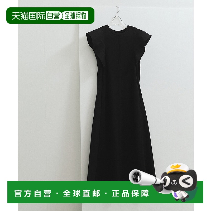 1h可退 日本直邮Adam et Rope' 女装 半flare连衣裙 春夏款 设计