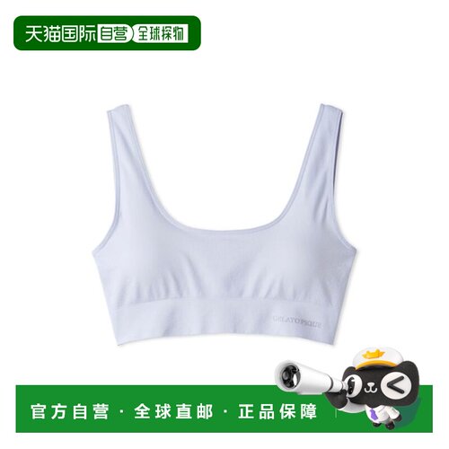 日本直邮gelato pique 弹力抹胸BRA TOP