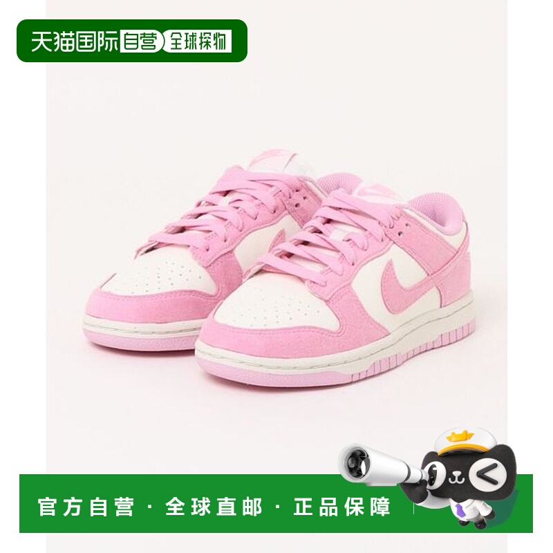 【】NIKE耐克女款跑步鞋HJ7673-101