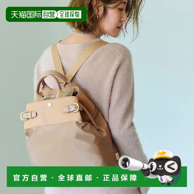 日本直邮TOPKAPI Breath TOPKAPI RIPPLE 尼龙组合皮带设计 3way