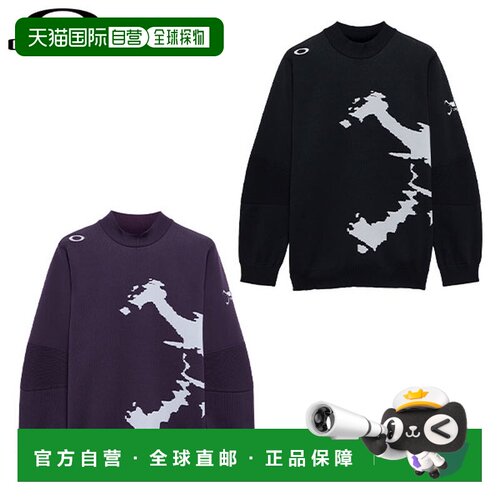 日本直邮Oakley 欧克利 Skull 长袖套头衫 FOA409544