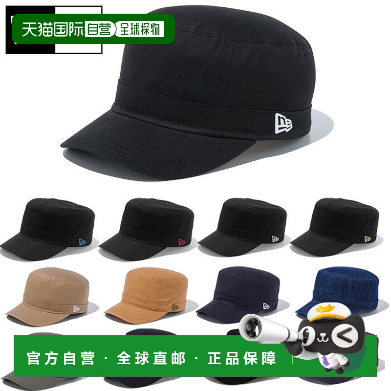 日本直邮New Era 男女WM-01 鸭棉帽工作帽休闲营地搭配深 NEW ERA