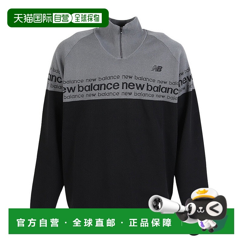 日本直邮New Balance 男士高尔夫半拉链针织立领套头衫 [01252700