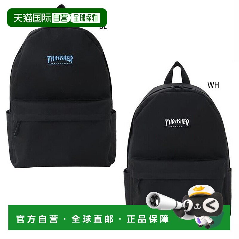 日本直邮Thrasher 男士女士背包 日用背包 双肩包 白色蓝色 THRAS