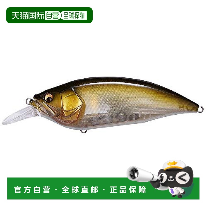 【日本直邮】Megabass驱逐舰 路亚饵 BIG-M 4.0 PM Ghost Ayu