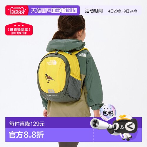 日本直邮The North Face 儿童背包 Homeslice 8L B5 NMJ72361 男