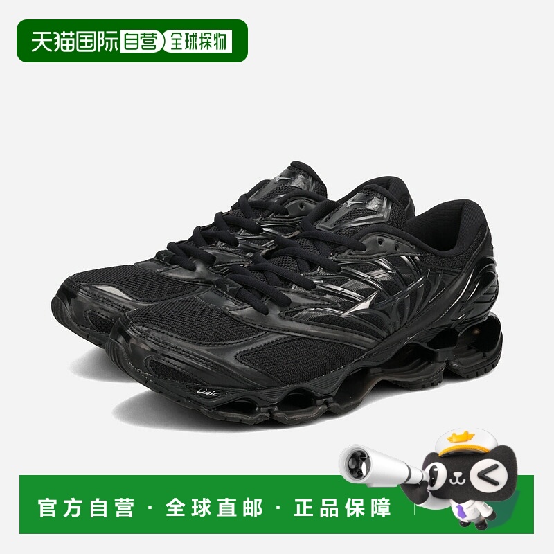 日本直邮MIZUNO WAVE PROPHECY LS 男士低帮运动鞋黑色d1ga333701