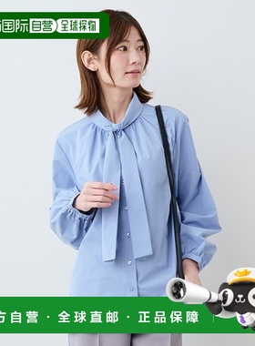 1h可退 日本直邮IEDIT 女装宽松荷叶边半拉链仿丝质感衬衫 G77050