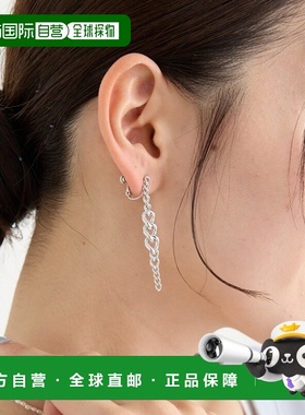 1h可退 日本直邮RIVE DROITE 女士 存在感链条设计 耳骨夹式耳环