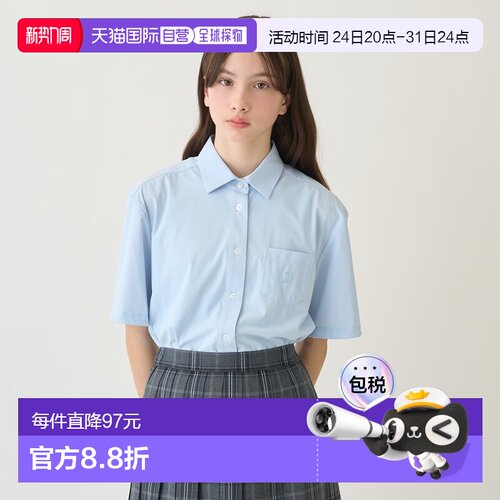 1h可退 日本直邮pom ponette junior 女童 UV防护方领短袖T恤 476