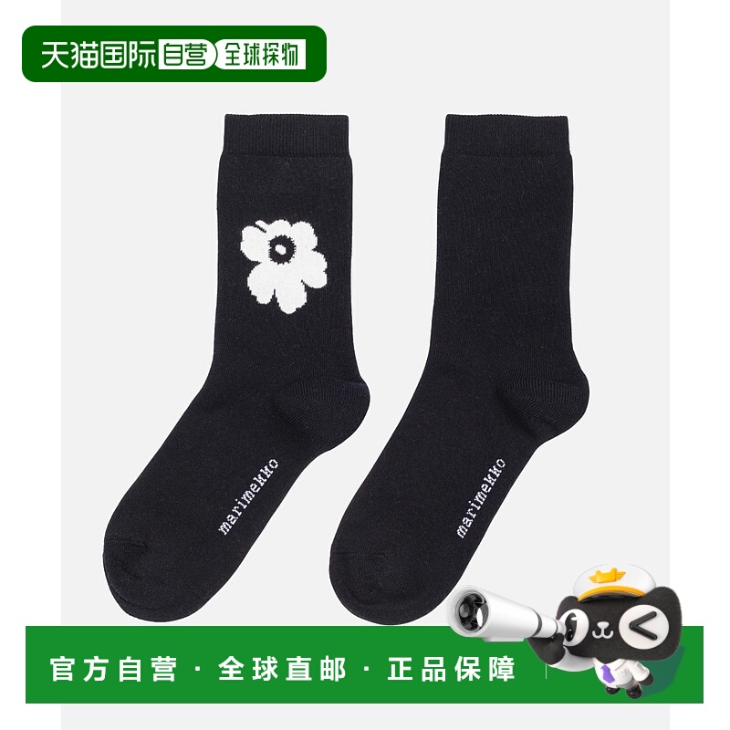1h可退 日本直邮marimekko 男女同款 全棉Unikko印花 足踝短袜 52