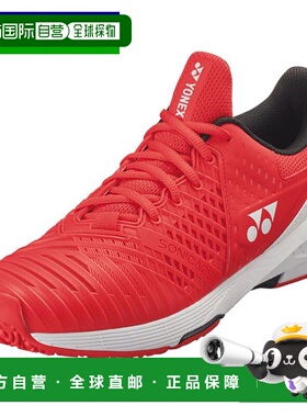 日本直邮Yonex Power Cushion Sonicage 3 女士 GC 网球鞋适用于