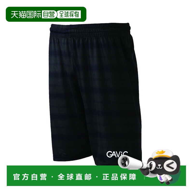 日本直邮GAVIC 游戏裤 男性 足球服 五人制足球服 半条裤 短裤