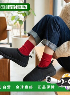 1h可退 日本直邮MEI男女同款羊绒风格穆勒鞋 2WAY抽绳保暖拖 0141