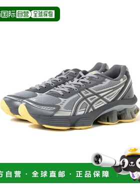 1h可退 日本直邮asics 女装 GEL-KINETIC FLUENT 运动鞋 人工皮革