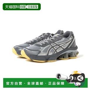 1h可退 日本直邮asics 女装 GEL-KINETIC FLUENT 运动鞋 人工皮革