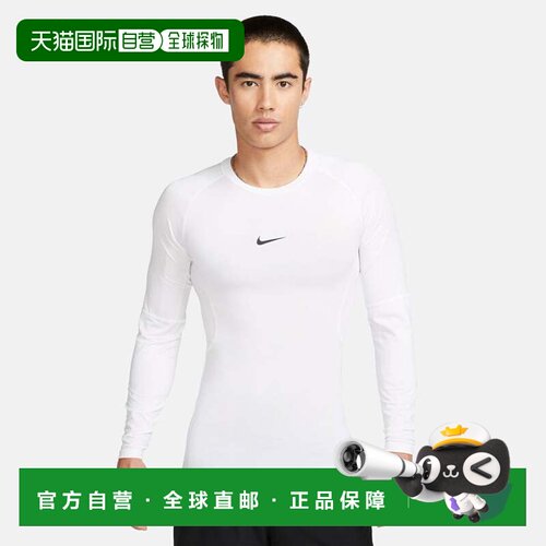 日本直邮Nike FB7920 NP DF TIGHT TOP LS 训练服 白色×黑色