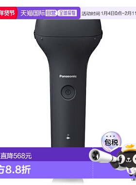 日本直邮松下 ES-RT2N-K（黑色）男士入门级剃须刀3 刀片ESRT2NK