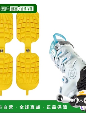 日本直邮Sidas Ski Traction 滑雪靴鞋底保护器