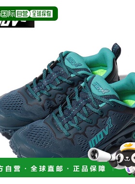 日本直邮INOV8 Parkclaw G 280 WMS 女士越野跑鞋