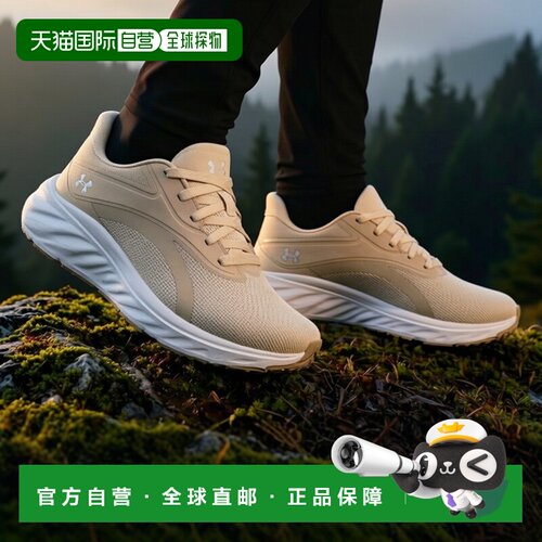 日本直邮安德玛 UNDER ARMOUR UA ASCEND 男士跑步鞋 [6009827289