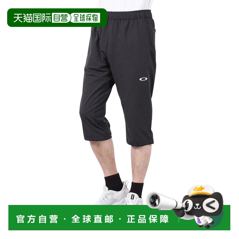 日潮跑腿OAKLEY欧克利（男款）Enhance LT 速干 3/4 裤 15.0 FOA4