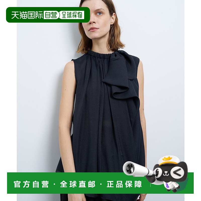 1h可退 日本直邮LANVIN en Bleu 女士不对称蝴蝶结雪纺背心衬衫 3