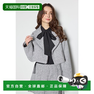 日本直邮rienda Tweed西装