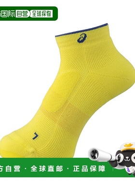 日本直邮【日本直邮】ASICS亚瑟士男女同款袜子3013A968-750