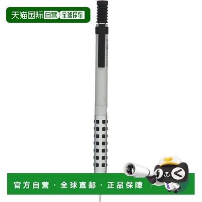 【日本直邮】Pentel派通自动铅笔SMASH限定香槟银0.5mm Q1005-ZKS
