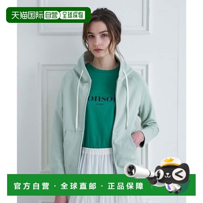 日本直邮DRESSTERIOR 棉质抓绒连帽卫衣帽衫薄荷绿 021连帽衫