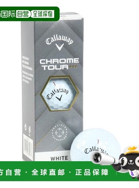 日本直邮CALLAWAY 铬巡回赛 CHRM TR TD 25 高尔夫球 3个装 [无]