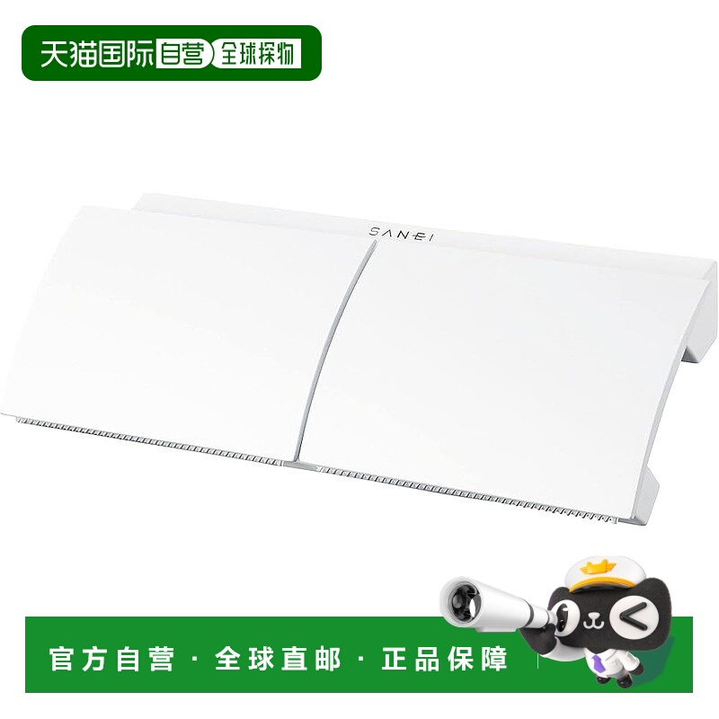 【日本直邮】Sanei三荣 双口纸巾架 单手裁纸 白色 W3801W